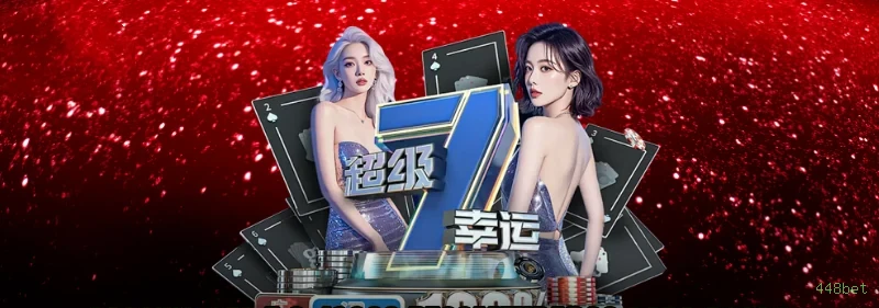 Apostas de Basquete 448bet